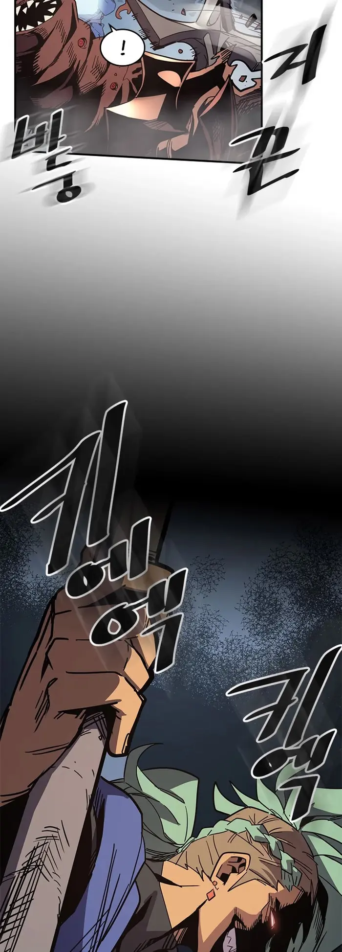 A Returner’s Magic Should Be Special Chapter 110 image 05_optimized